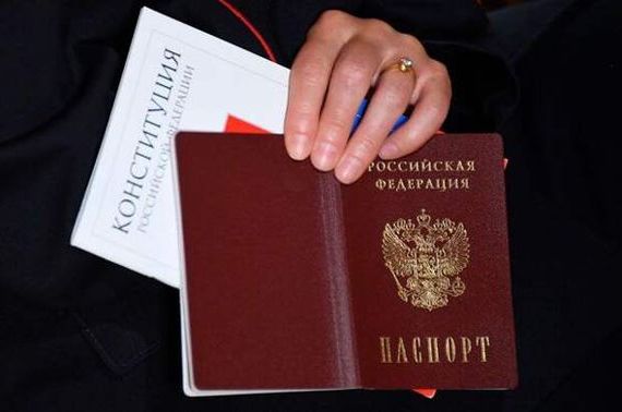 прописка в Невеле
